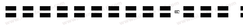 Hu_Switzerland Cn B字体转换
